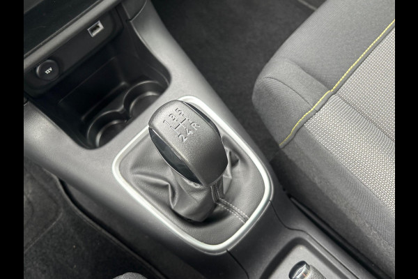 Citroën C3 1.2 PureTech S&S Shine | Compleet! | incl 12 maanden BOVAG garantie! |