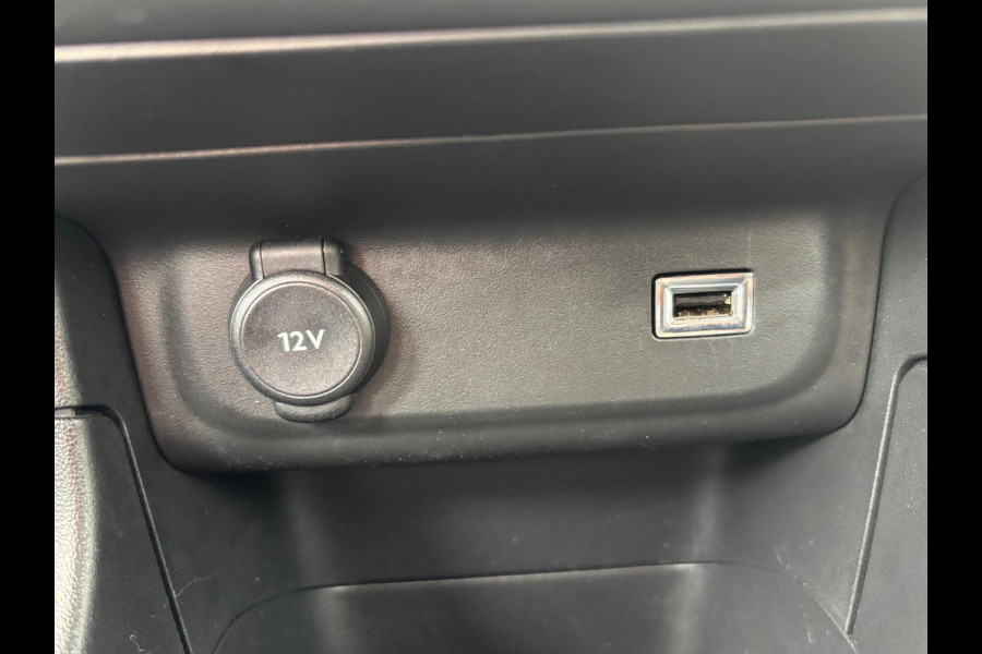 Citroën C3 1.2 PureTech S&S Shine | Compleet! | incl 12 maanden BOVAG garantie! |
