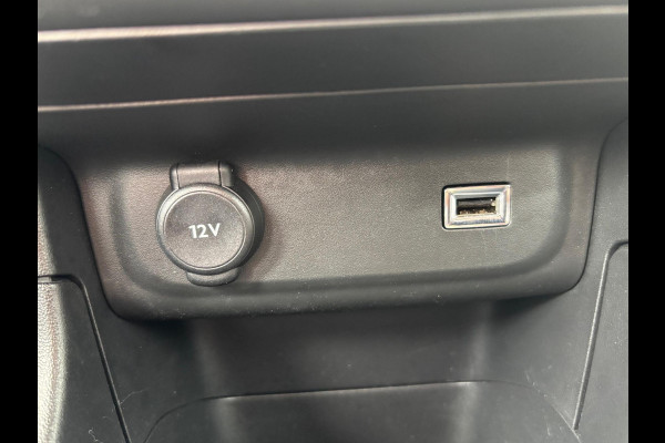 Citroën C3 1.2 PureTech S&S Shine | Compleet! | incl 12 maanden BOVAG garantie! |