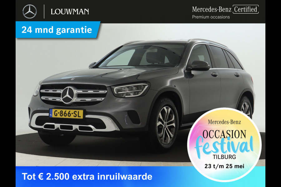 Mercedes-Benz GLC 200 Business Solution | Parkeerpakket + achtercamera | Privacy Glas | Electr. Stoelbediening | Led lights | Inclusief 24 maanden MB Certified garantie voor Europa.