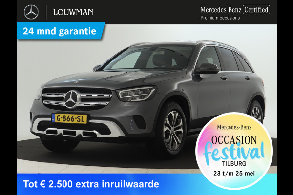 Mercedes-Benz GLC 200 Business Solution | Parkeerpakket + achtercamera | Privacy Glas | Electr. Stoelbediening | Led lights | Inclusief 24 maanden MB Certified garantie voor Europa.