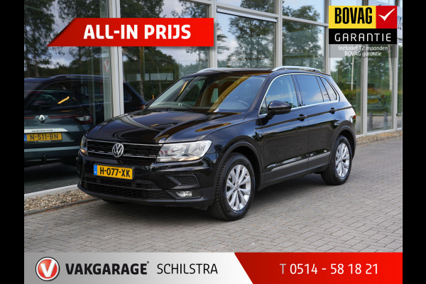 Volkswagen Tiguan 1.5 TSI Comfortline Business | Adaptive Cruise | DAB | Climate Control | Trekhaak