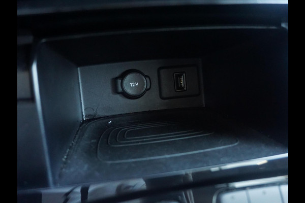 Opel Grandland X 1.2 Turbo Innovation Ele achterklep | Trekhaak