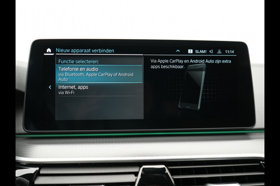 BMW 5 Serie Touring 530e xDrive M Sport Plug in Hybrid | PHEV | Adaptive Cruise | Meesturende achteras | Lederen Sportstoelen Memory | Adaptive Onderstel | Carplay | Camera | LED |