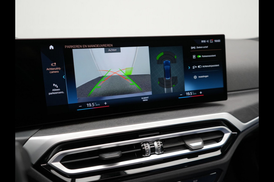 BMW 3 Serie Touring 330e M Sport Individual Plug In Hybrid 293pk Facelift PHEV  | Panodak | Individual Lederen Sportstoelen Memory | Adaptive Cruise | Widescreen Navi | 19"L.M | Keyless | Head Up |