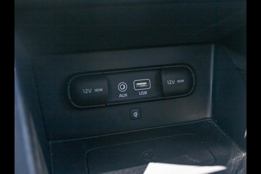 Kia Niro 1.6 GDi Hybrid BusinessLine