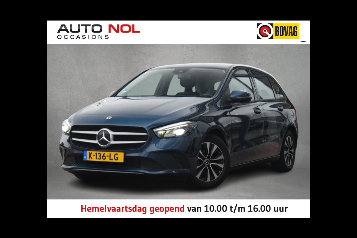 Mercedes-Benz B-Klasse 180 Business Solution | Trekhaak | Half Leer | Virtual | Stoelverw. | CarPlay Mercedes-Benz B-Klasse 180 Business Solution | Trekhaak | Half Leer | Virtual | Stoelverw. | CarPlay