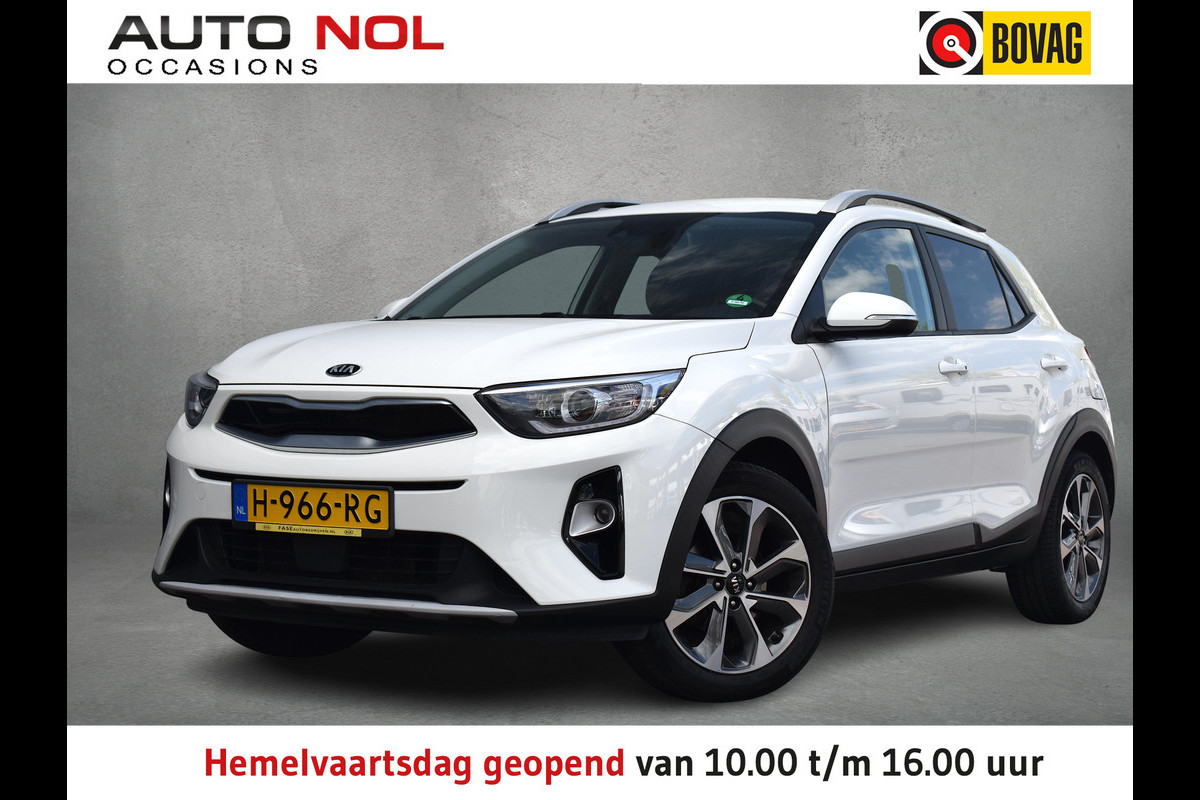 Kia Stonic 1.0 T-GDi DynamicPlusLine | Trekhaak | Apple CarPlay | Camera | Climate Kia Stonic 1.0 T-GDi DynamicPlusLine | Trekhaak | Apple CarPlay | Camera | Climate