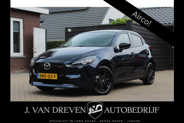 Mazda 2 1.5 SkyActiv-G 90 Homura - Stoel- stuurverwarming, Cruise, Achteruitrijcamera, Airco!