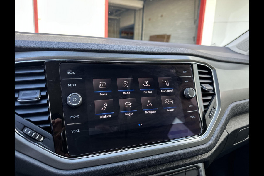 Volkswagen T-Roc 1.5 TSI Style  | automaat | trekhaak|  Active Info Display | LED koplampen