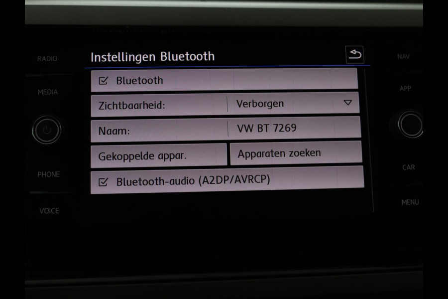 Volkswagen Polo 1.0 TSI Comfortline | Navigatie | Parkeerhulp | Cruise control | Airco | Dodehoek detectie | Bluetooth | 17'' lichtmetalen velgen