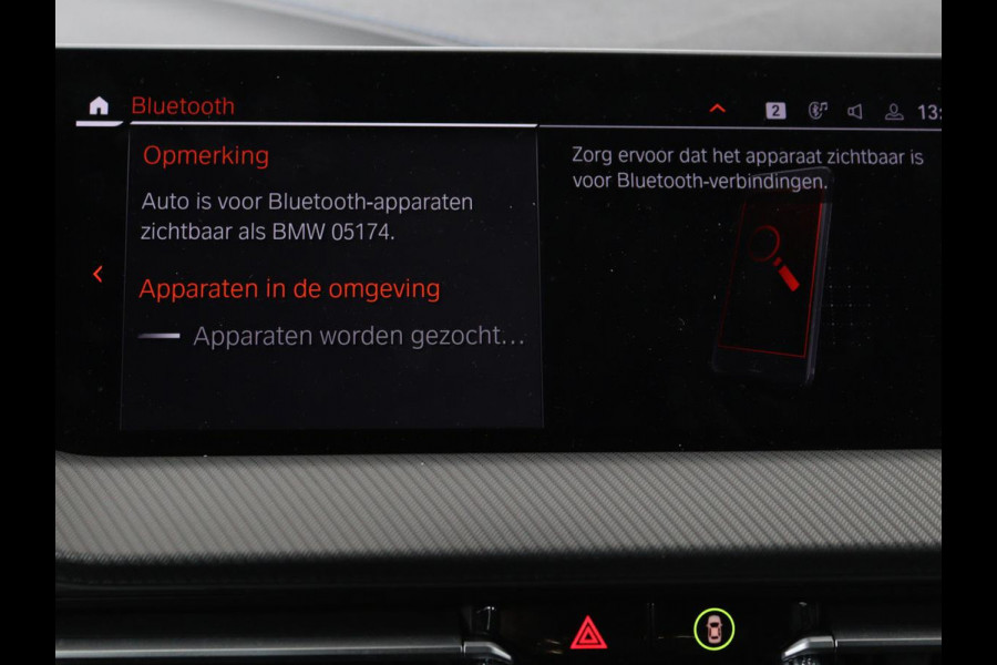 BMW 2 Serie Gran Coupé 218i M Sport | Stoelverwarming | Adaptive cruise | Carplay | Trekhaak | Sportstoelen | DAB | Half leder | Live Cockpit | Climate control