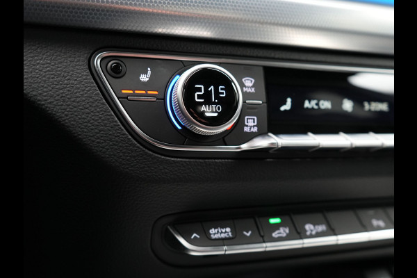 Audi Q5 Sportback 50 TFSI e S Line Plug In Hybrid Dealer O.H PHEV | Trekhaak af Fabriek | Adaptive Cruise | Matrix LED | 20"L.M | Lederen Sportstoelen Verwarmd | Virtual | Keyless |