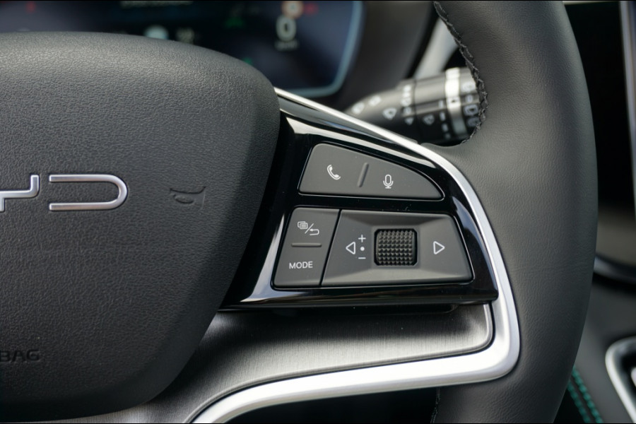 BYD SEAL U DM-i Boost PHEV NIEUW! | PANO | ADAPTIVE | LEER | LUXE