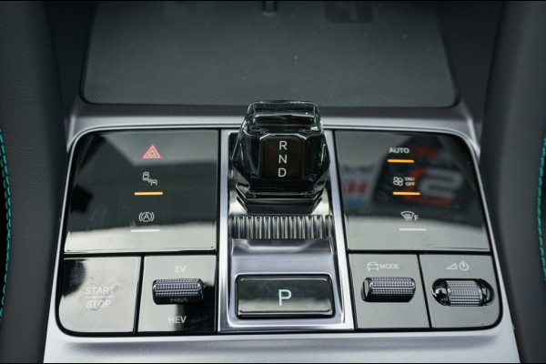 BYD SEAL U DM-i Boost PHEV NIEUW! | PANO | ADAPTIVE | LEER | LUXE