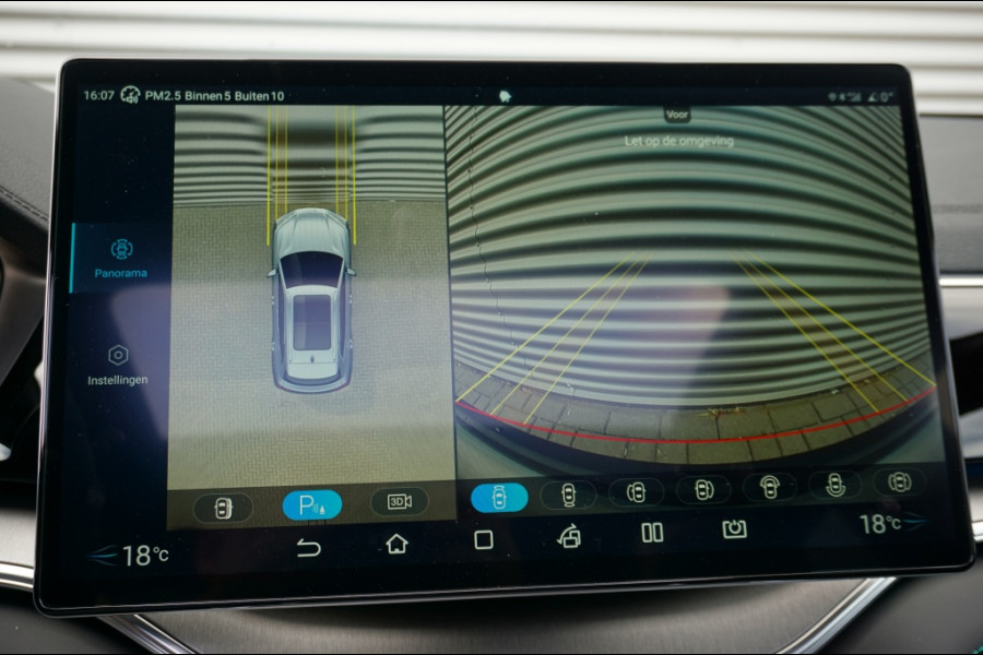 BYD SEAL U DM-i Boost PHEV NIEUW! | PANO | ADAPTIVE | LEER | LUXE