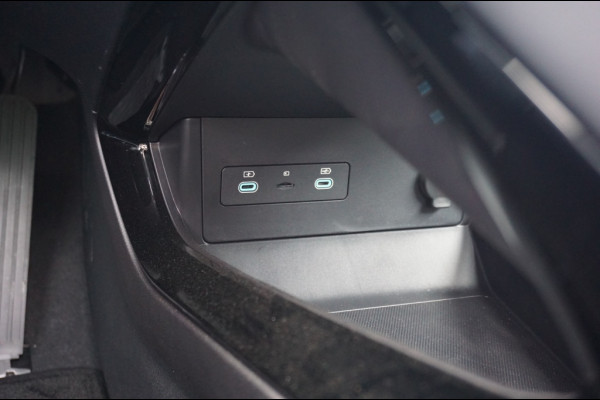 BYD SEAL U DM-i Boost PHEV NIEUW! | PANO | ADAPTIVE | LEER | LUXE
