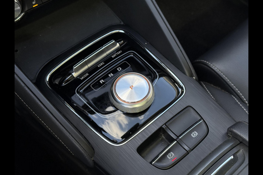 MG Mg Zs EV Luxury 45 kWh | Navi | Camera | Panorama |