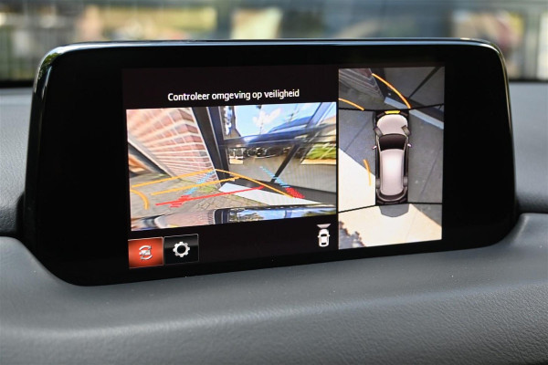 Mazda CX-5 2.0 SkyActiv-G 165 Signature AUT Leder DigiDash 360Cam ´19