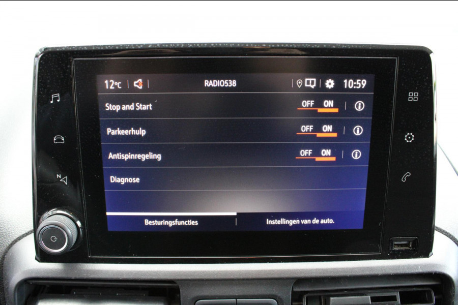Opel Combo 1.5D L1H1 Edition