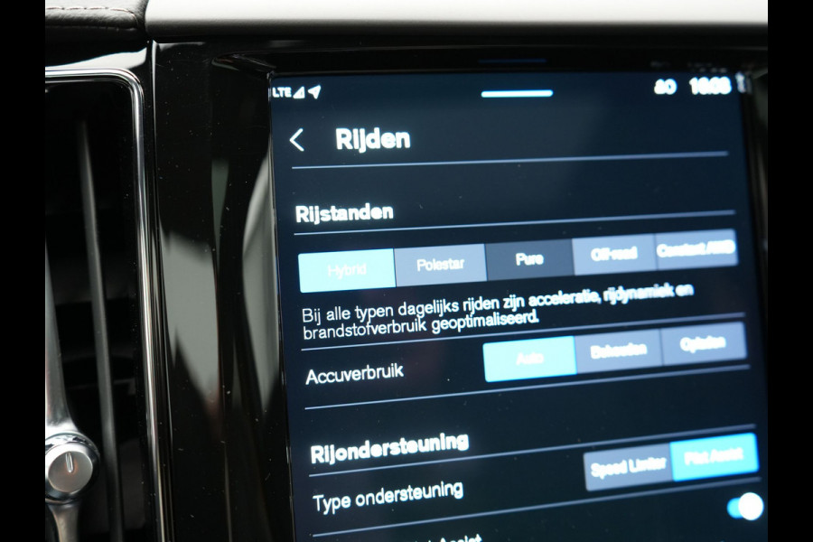 Volvo XC60 T8 AWD Polestar Engineered Plug in Hybrid 455pk Long Range Thunder Grey PHEV |  Panodak | Lederen Sportstoelen Memory | Google Assistant | Pilot Assist | Harman Kardon | Head Up | Adaptive Cruise | L.M. 21" | Virtual | 360 Camera | Navigatie | Apple Carplay |