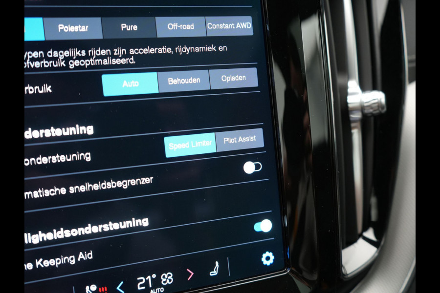 Volvo XC60 T8 AWD Polestar Engineered Plug in Hybrid 455pk Long Range Thunder Grey PHEV |  Panodak | Lederen Sportstoelen Memory | Google Assistant | Pilot Assist | Harman Kardon | Head Up | Adaptive Cruise | L.M. 21" | Virtual | 360 Camera | Navigatie | Apple Carplay |