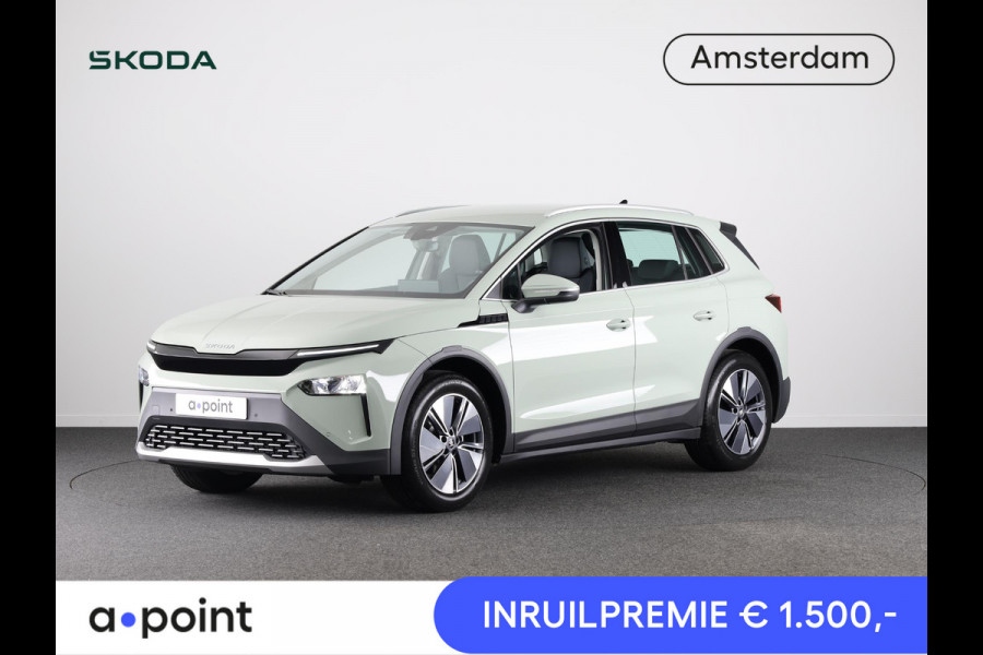 Škoda Elroq 60 Business Edition 204 pk | Trekhaak wegklapbaar