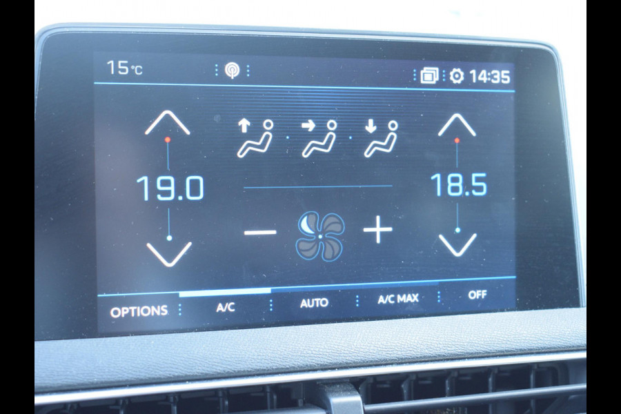 Peugeot 3008 1.2 PureTech Allure NIEUWE DISTRIBUTIE | TREKHAAK | ACHTERUITRIJCAMERA MET SENSOREN | NAVIGATIE | E.C.C. |