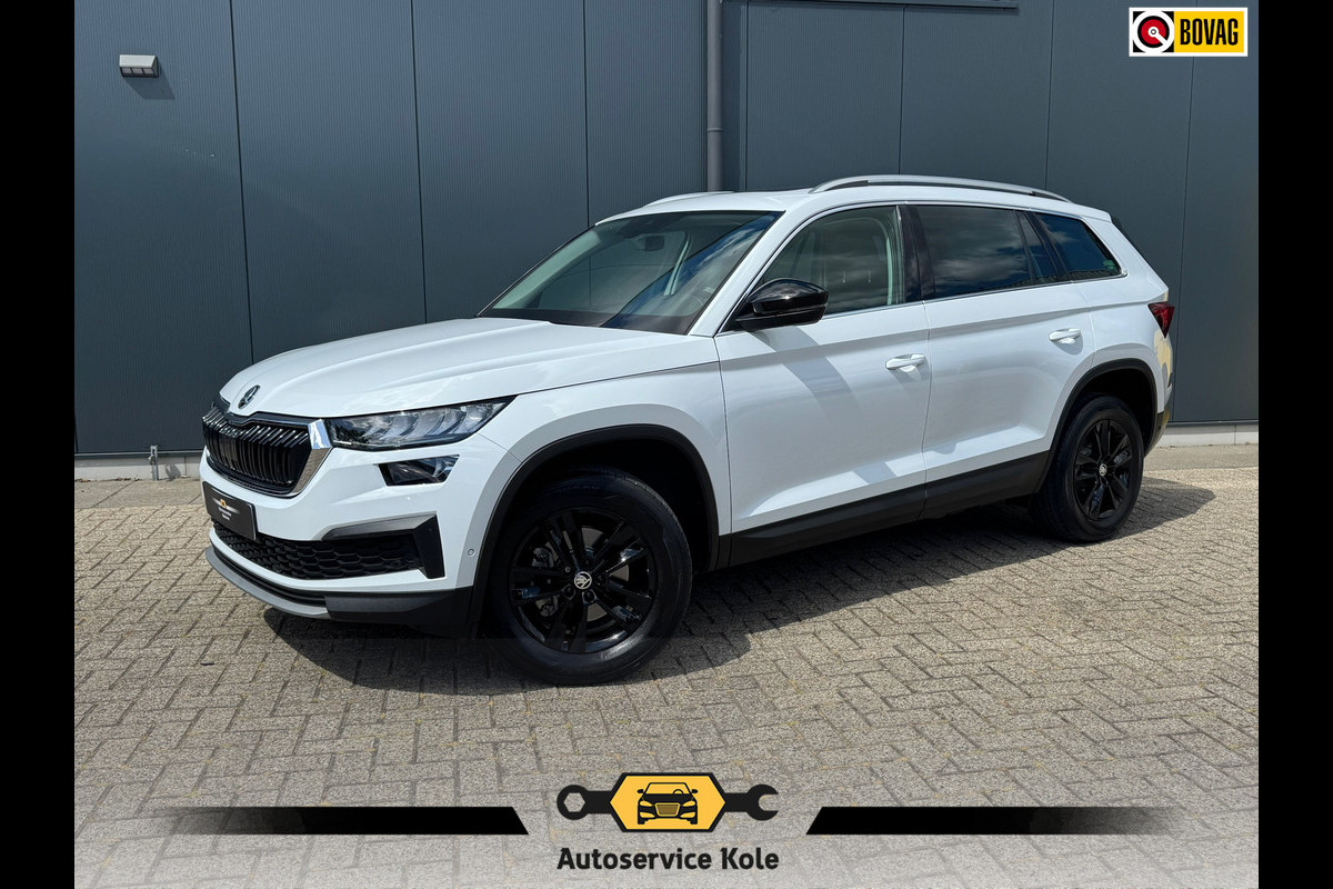 Škoda Kodiaq 1.5 TSI * Panorma * 7 prs. * Camera * AppleCarPlay * Škoda Kodiaq 1.5 TSI * Panorma * 7 prs. * Camera * AppleCarPlay *