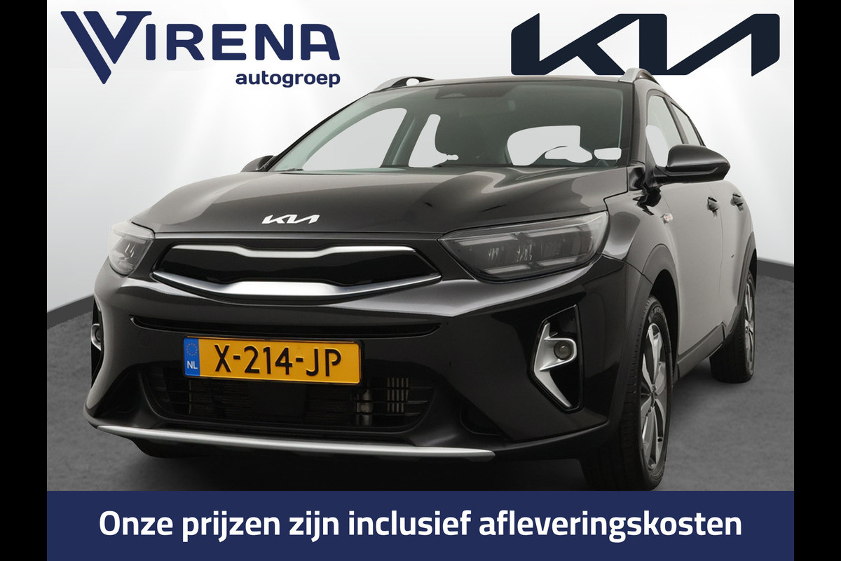Kia Stonic 1.0 T-GDi MHEV DynamicLine Apple Carplay/ Android Auto - Cruise Control - Airco - Achteruitrijcamera - Fabrieksgarantie tot 12-2030 Kia Stonic 1.0 T-GDi MHEV DynamicLine Apple Carplay/ Android Auto - Cruise Control - Airco - Achteruitrijcamera - Fabrieksgarantie tot 12-2030