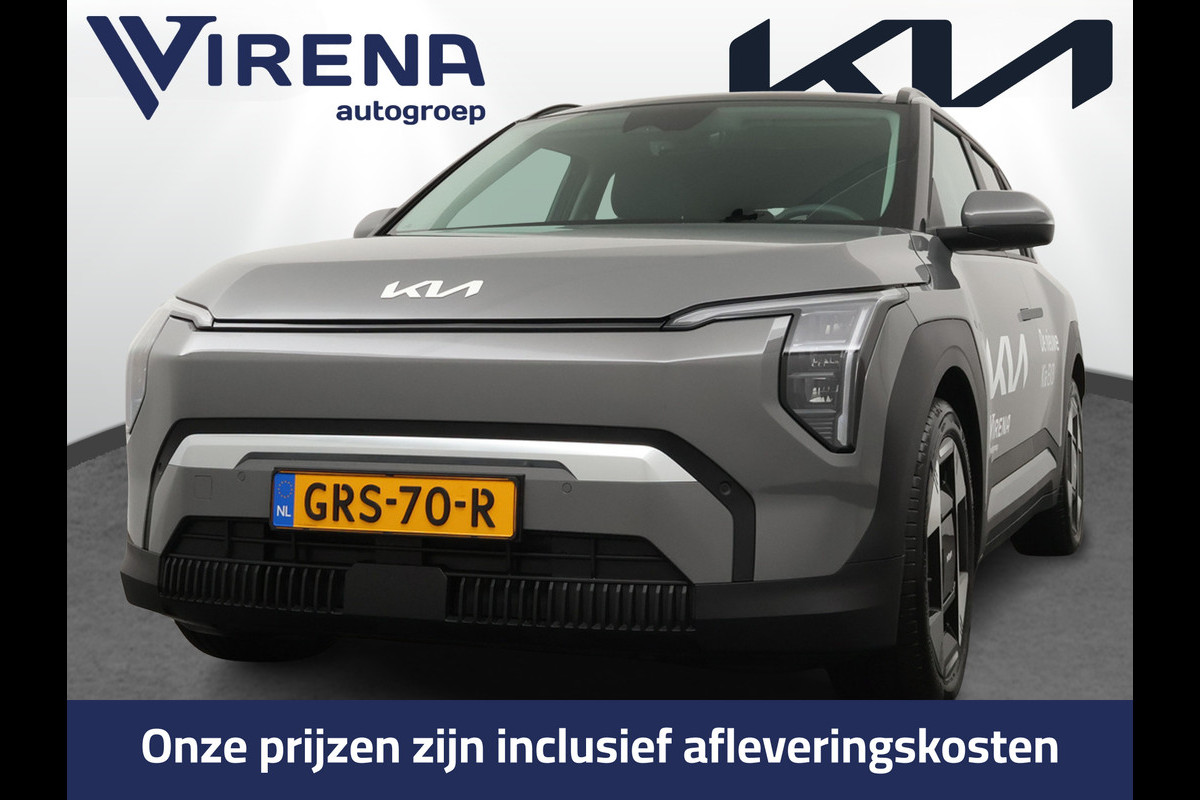 Kia EV3 Plus Advanced 81.4 kWh - Rijdende Demo - Draadloze Apple CarPlay / Android Auto - Stoel en stuurwiel verwarming - Panoramadak - Harman Kardon Audio - Dodehoek assistent - Fabrieksgarantie tot 11-2031 Kia EV3 Plus Advanced 81.4 kWh - Rijdende Demo - Draadloze Apple CarPlay / Android Auto - Stoel en stuurwiel verwarming - Panoramadak - Harman Kardon Audio - Dodehoek assistent - Fabrieksgarantie tot 11-2031