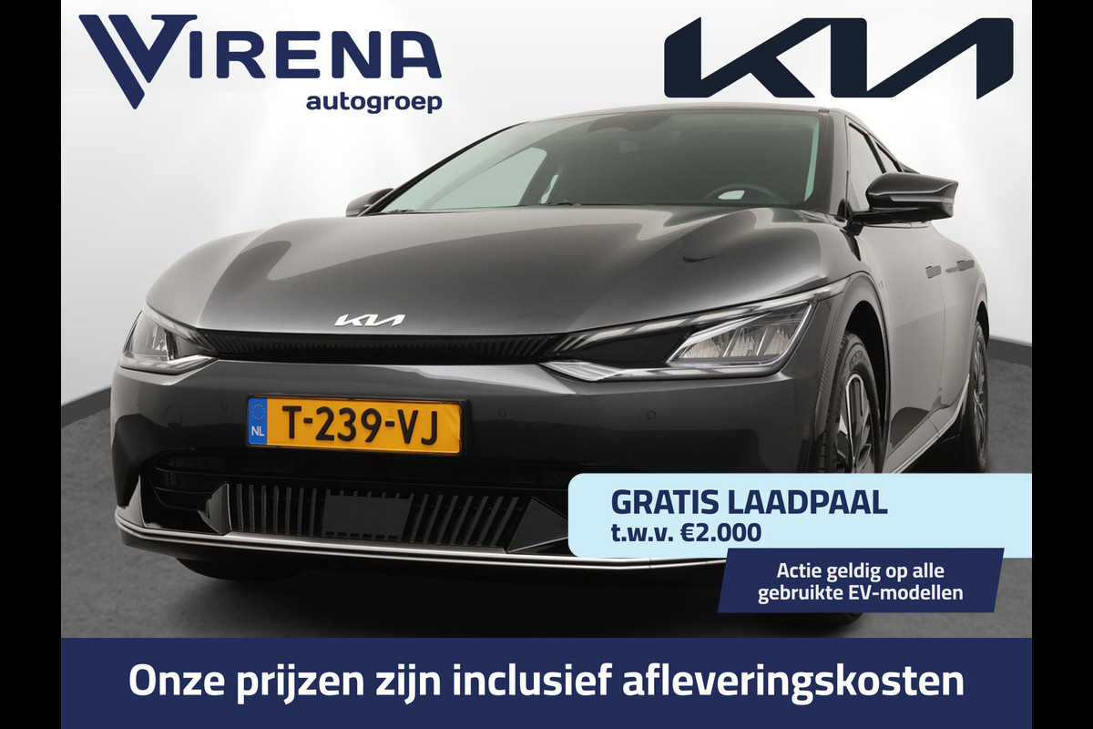 Kia Ev6 Plus AWD 77.4 kWh - Navigatie - Climate Control - LED - Adaptief Cruise Control - Stoel/Stuur Verwarming - Fabrieksgarantie tot 2030 Kia Ev6 Plus AWD 77.4 kWh - Navigatie - Climate Control - LED - Adaptief Cruise Control - Stoel/Stuur Verwarming - Fabrieksgarantie tot 2030