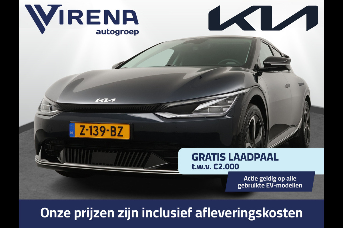 Kia Ev6 Edition Advanced 77.4 kWh - Adaptief Cruise Control - Lichtmetalen Velgen 20'' - Navigatie - Stoel/Stuurverwarming - Fabrieksgarantie Tot 2031