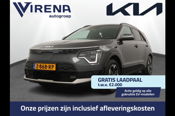 Kia Niro EV Edition Advanced 64.8 kWh - Stoel-/stuurverwarming - Navigatie - Cruise Control - Climate Control - Keyless Entry - Fabrieksgarantie tot 06-2031