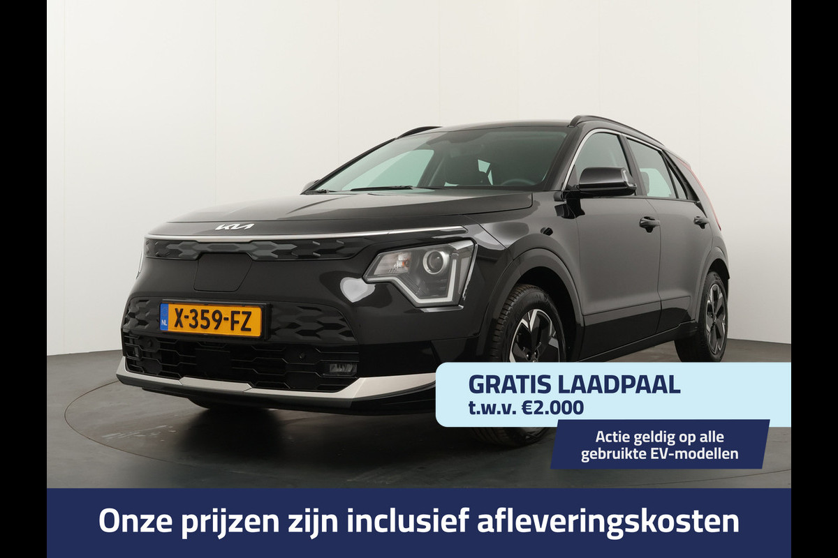 Kia Niro EV DynamicLine 64.8 kWh - Navigatie - Parkeersensoren voor en achter - Adaptieve cruise control - Fabrieksgarantie tot 11-2030