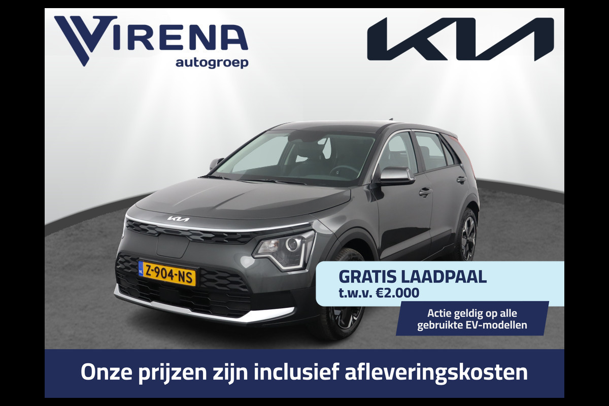 Kia Niro EV Light Edition 64.8 kWh - Navigatie - Climate Control - Apple Carplay/Android Auto - Fabrieksgarantie tot 05-2031