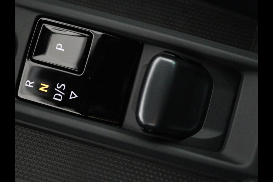 CUPRA Formentor 1.4 e-Hybrid VZ | 245pk | Camera | Adaptive cruise | Stuurverwarming | Sfeerverlichting | Navigatie | Keyless | Full LED | PHEV