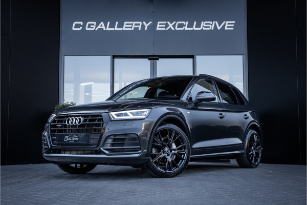 Audi Q5 50 TFSI e quattro S edition - S Line | Panorama | Luchtvering | HUD | Elektrische stoelen