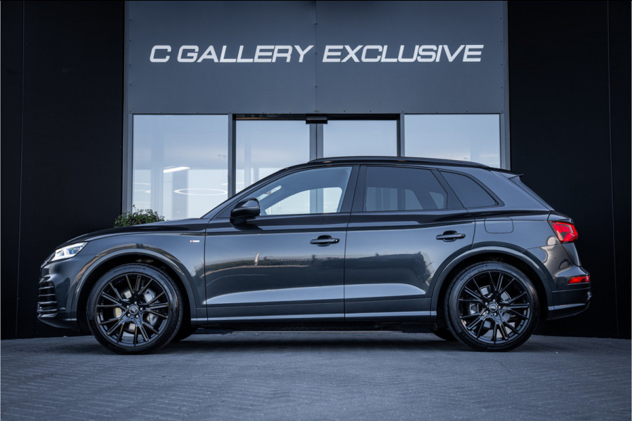 Audi Q5 50 TFSI e quattro S edition - S Line | Panorama | Luchtvering | HUD | Elektrische stoelen
