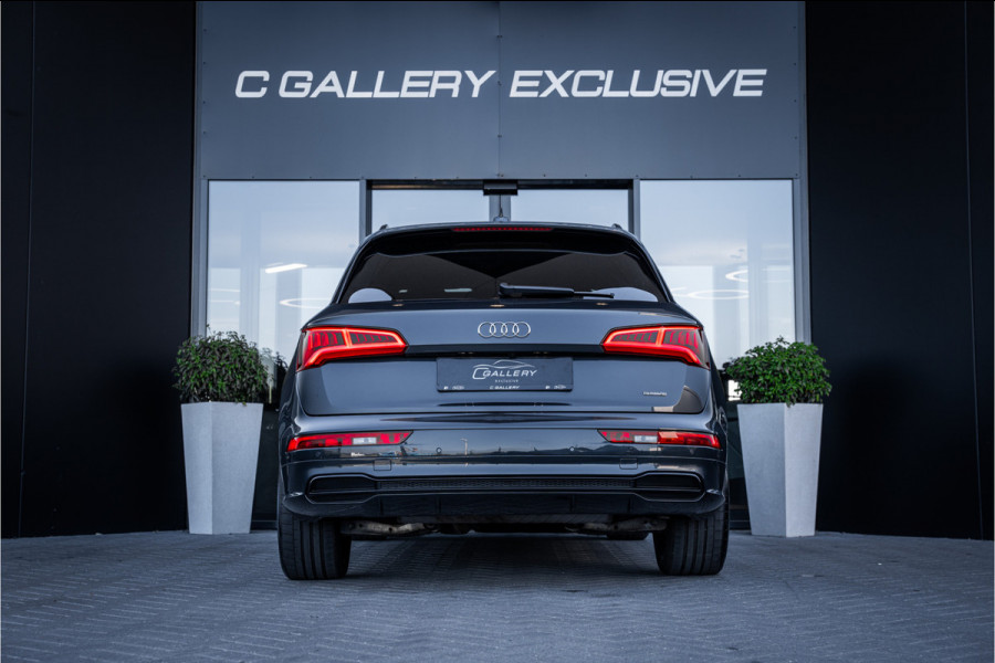 Audi Q5 50 TFSI e quattro S edition - S Line | Panorama | Luchtvering | HUD | Elektrische stoelen
