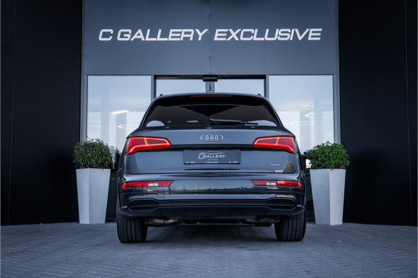 Audi Q5 50 TFSI e quattro S edition - S Line | Panorama | Luchtvering | HUD | Elektrische stoelen