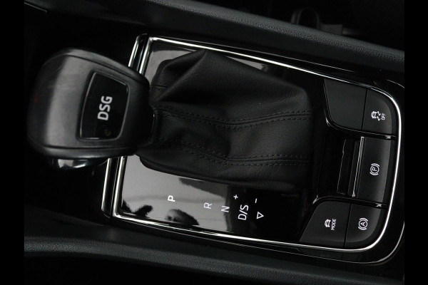 Škoda Kodiaq 1.4 TSI Ambition 7-persoons | Panoramadak | Stoel & stuurverwarming | Adaptive cruise | Trekhaak | Carplay | Full LED | Navigatie