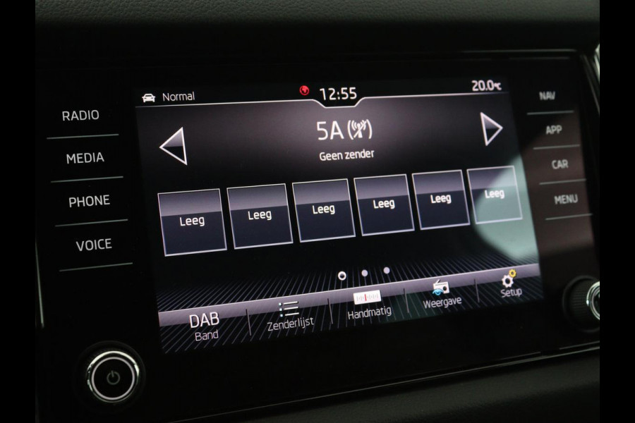 Škoda Kodiaq 1.4 TSI Ambition 7-persoons | Panoramadak | Stoel & stuurverwarming | Adaptive cruise | Trekhaak | Carplay | Full LED | Navigatie