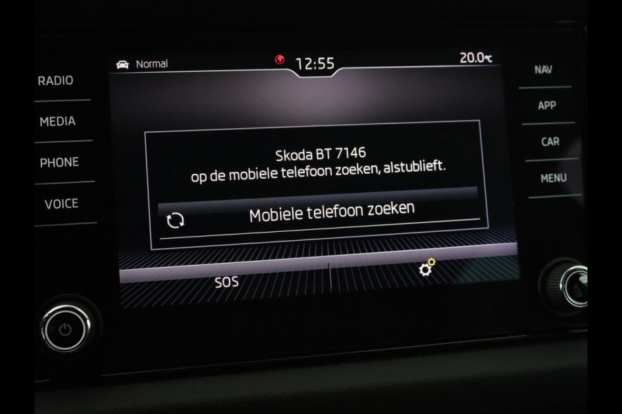 Škoda Kodiaq 1.4 TSI Ambition 7-persoons | Panoramadak | Stoel & stuurverwarming | Adaptive cruise | Trekhaak | Carplay | Full LED | Navigatie