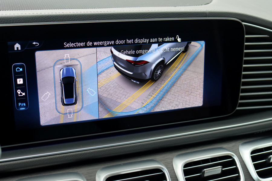 Mercedes-Benz GLE AMG 53 Hybrid Premium 4MATIC+ Aut9 | Luchtvering | Distronic | Memory | Trekhaak | Stoelventilatie | Verwarmd Stuurwiel | HUD | Burmester | Luchtkwaliteitspakket | Keyless Go | Augmented Reality |