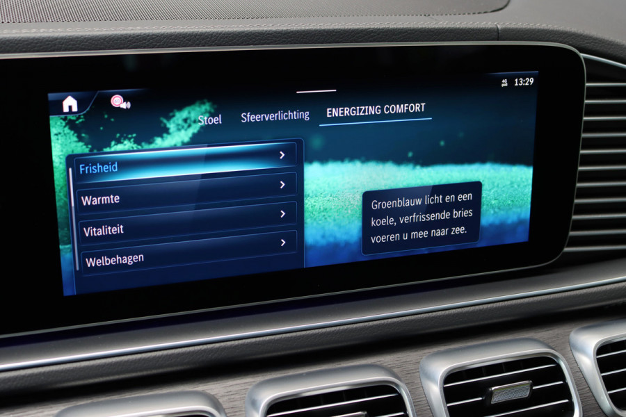 Mercedes-Benz GLE AMG 53 Hybrid Premium 4MATIC+ Aut9 | Luchtvering | Distronic | Memory | Trekhaak | Stoelventilatie | Verwarmd Stuurwiel | HUD | Burmester | Luchtkwaliteitspakket | Keyless Go | Augmented Reality |