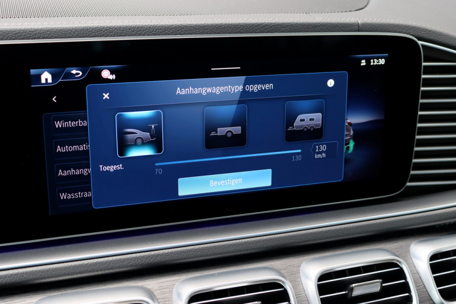 Mercedes-Benz GLE AMG 53 Hybrid Premium 4MATIC+ Aut9 | Luchtvering | Distronic | Memory | Trekhaak | Stoelventilatie | Verwarmd Stuurwiel | HUD | Burmester | Luchtkwaliteitspakket | Keyless Go | Augmented Reality |