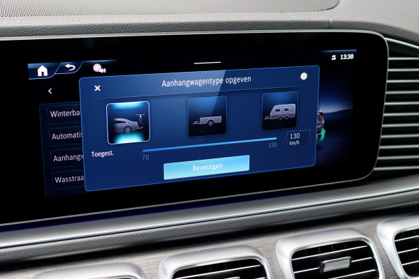 Mercedes-Benz GLE AMG 53 Hybrid Premium 4MATIC+ Aut9 | Luchtvering | Distronic | Memory | Trekhaak | Stoelventilatie | Verwarmd Stuurwiel | HUD | Burmester | Luchtkwaliteitspakket | Keyless Go | Augmented Reality |