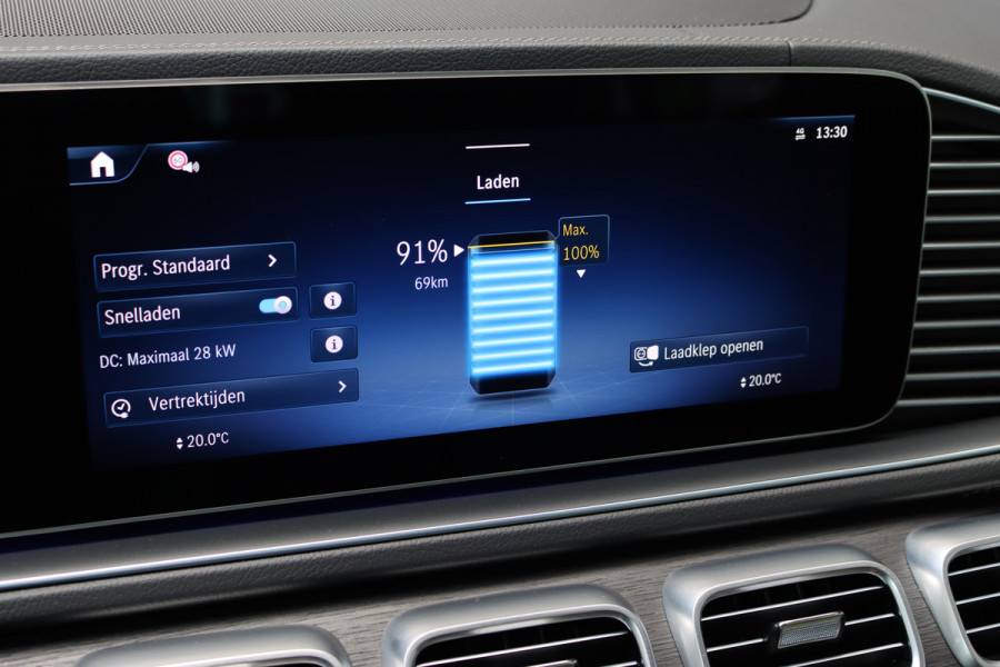 Mercedes-Benz GLE AMG 53 Hybrid Premium 4MATIC+ Aut9 | Luchtvering | Distronic | Memory | Trekhaak | Stoelventilatie | Verwarmd Stuurwiel | HUD | Burmester | Luchtkwaliteitspakket | Keyless Go | Augmented Reality |