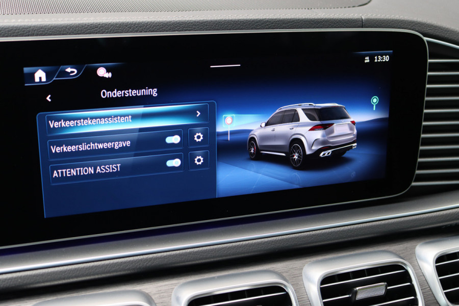 Mercedes-Benz GLE AMG 53 Hybrid Premium 4MATIC+ Aut9 | Luchtvering | Distronic | Memory | Trekhaak | Stoelventilatie | Verwarmd Stuurwiel | HUD | Burmester | Luchtkwaliteitspakket | Keyless Go | Augmented Reality |
